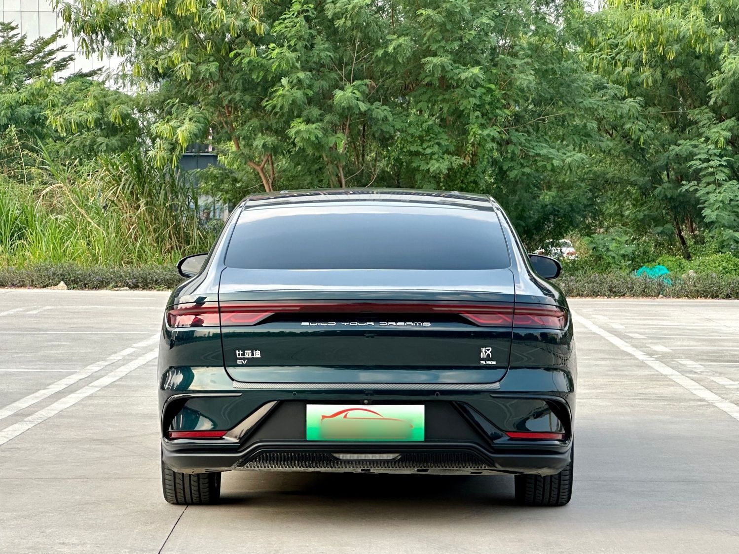 BYD Han 2022 EV 610 km All-Wheel-Drive Qianshan Cui Limited Edition — снимка 15