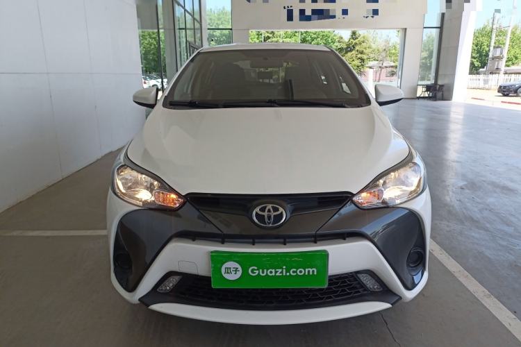 Used Toyota YARiS L Zhi Xuan 2020 1.5L CVT Leading Edition