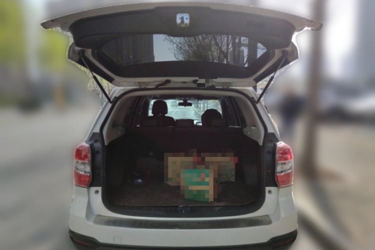 Used Subaru Forester 2013 2.5i Automatic Elite Edition
