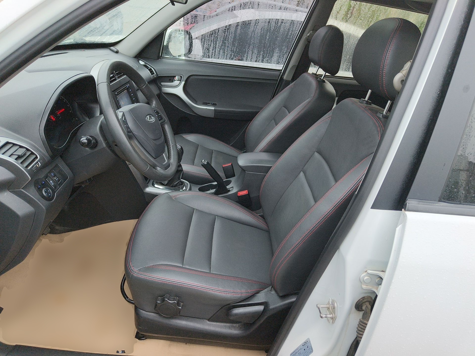 Interior delantero