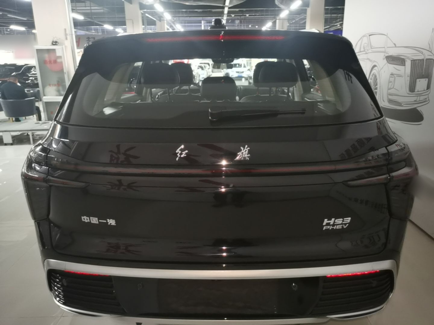 Hongqi HS3 PHEV 2025 Model 117km Jingwei Edition — снимка 5