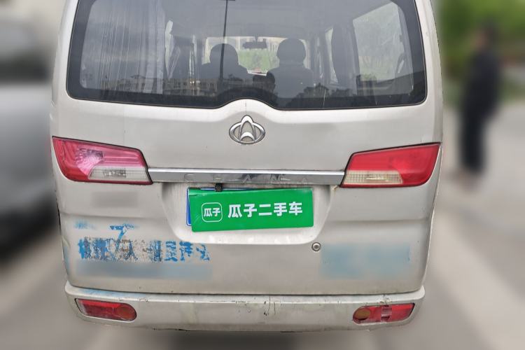 Used CHANGAN KAICHENG Star 2 2012 1.0L Value Edition JL465QH

