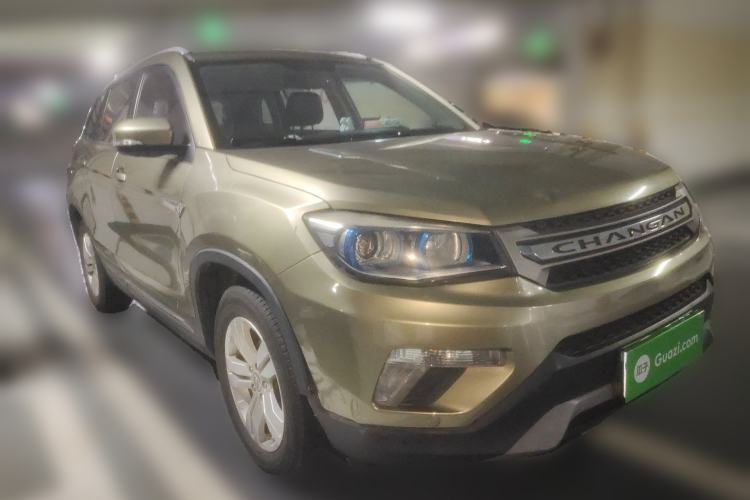 Used CHANGAN CS75 2016 1.8T Automatic Elite Model China V Standard Front Right 45 Deg