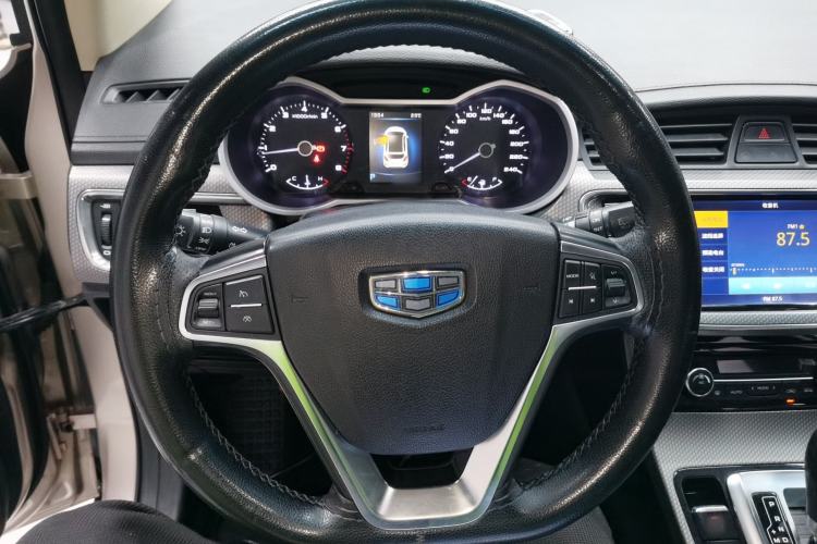 Used Geely Auto Emgrand GS 2016 Sport Edition 1.8L Automatic LingShang Model
