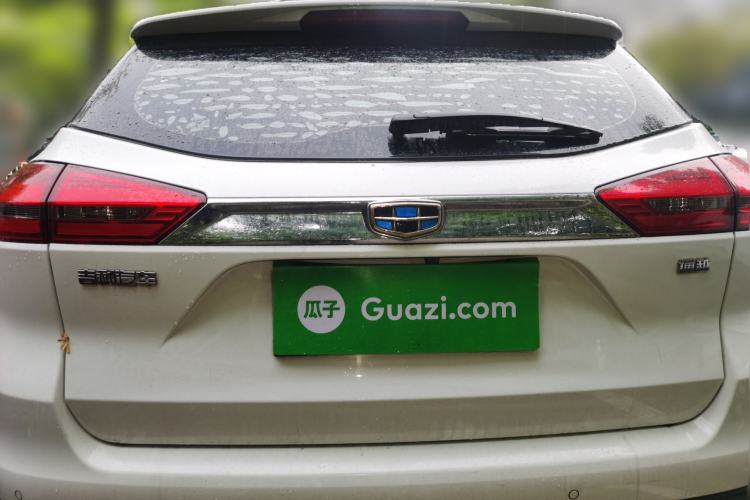 Used Geely Auto Emgrand X7 Sport 2016 2.0L Manual ZhiShang Version Rear