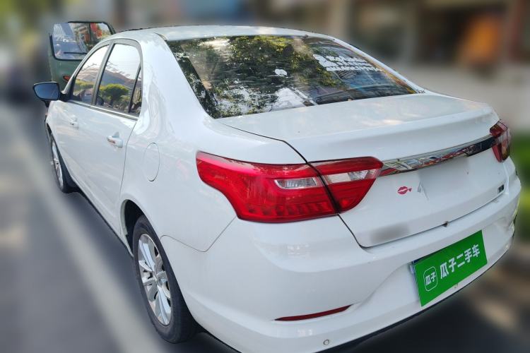 Used Geely Auto Vision 2020 1.5L CVT Asian Games Edition