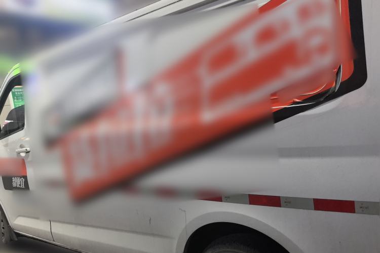 Used CHANGAN KAICHENG Ruixing EM60 2022 Pure Electric Van 4498 mm Long Flat Roof with Rear-Hinged Doors 2 Seats 60 kW 41.86 kWh