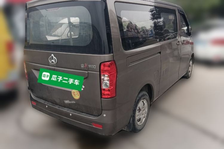 Used CHANGAN KAICHENG Ruixing M60 2019 1.5L Standard Model China V Emission Standards 5/6 Seats 4G15S