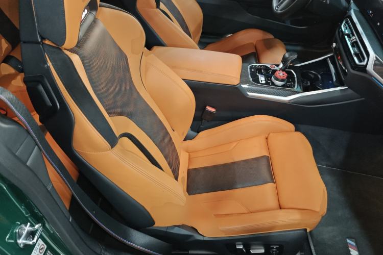 Used BMW M4 2023 M4 Coupe M xDrive Thunder Edition