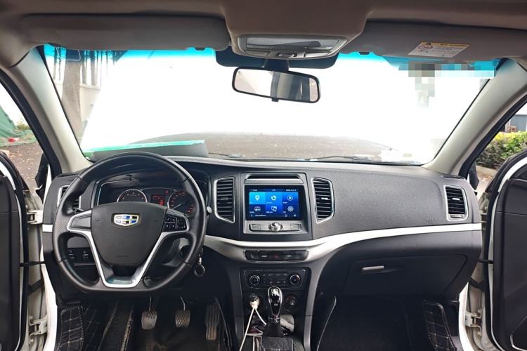 Used Geely Auto Vision 2017 1.5L Manual Happiness Edition