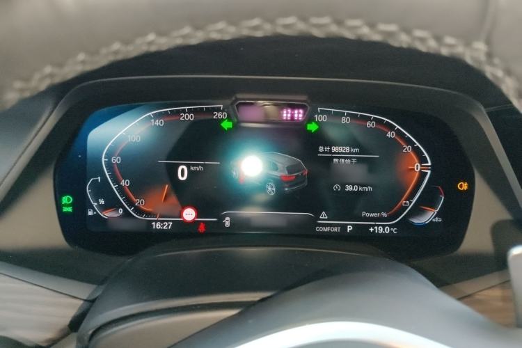 Used BMW X5 2022 Restyled xDrive 40Li Luxury Edition M Sport Package