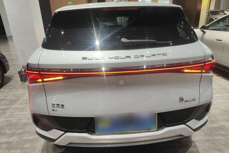 Used BYD Yuan PLUS 2024 Honor Edition 430KM Leading Model