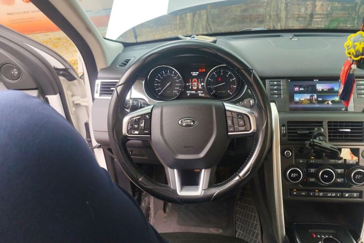 Used Land Rover Discovery Sport 2016 2.0T HSE