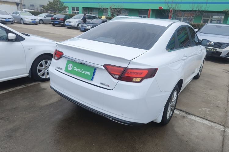 Used Geely Auto Emgrand GL 2021 UP 1.4T CVT Leading Edition
