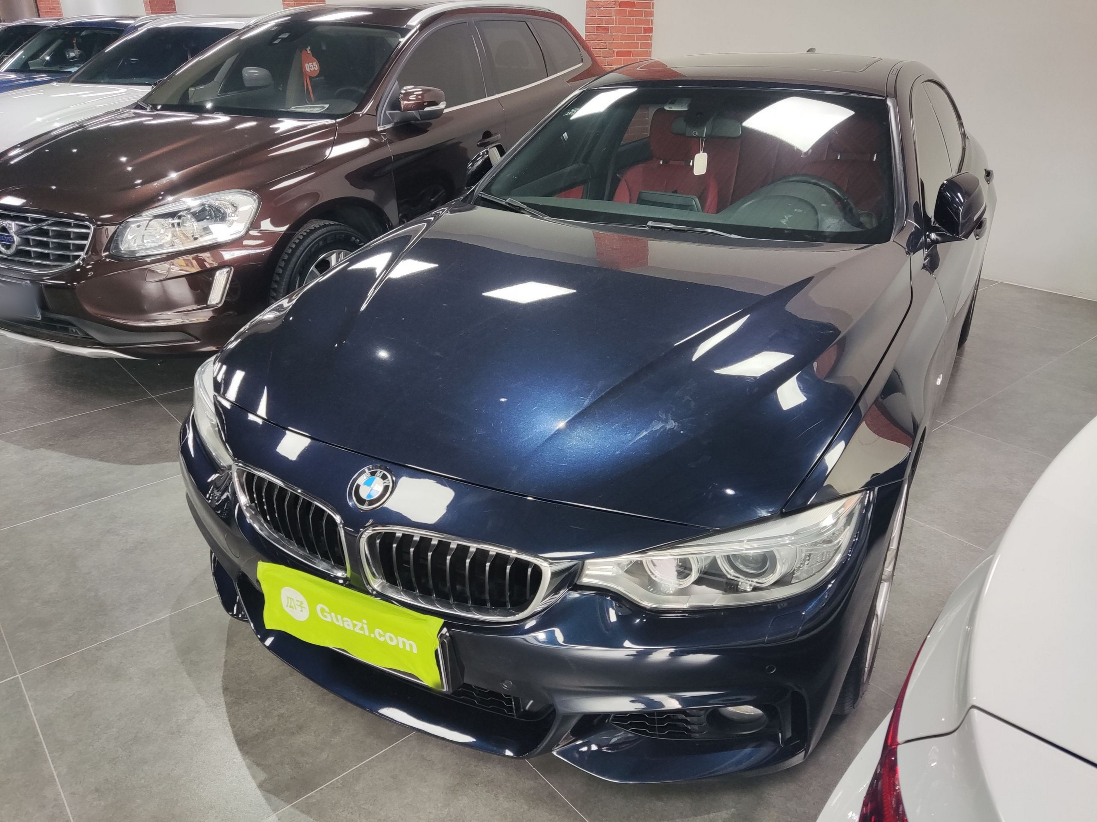 Under Front Bumper