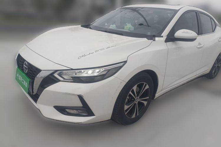 Used Nissan Sylphy 2022 1.6L XL CVT Enjoyment Edition