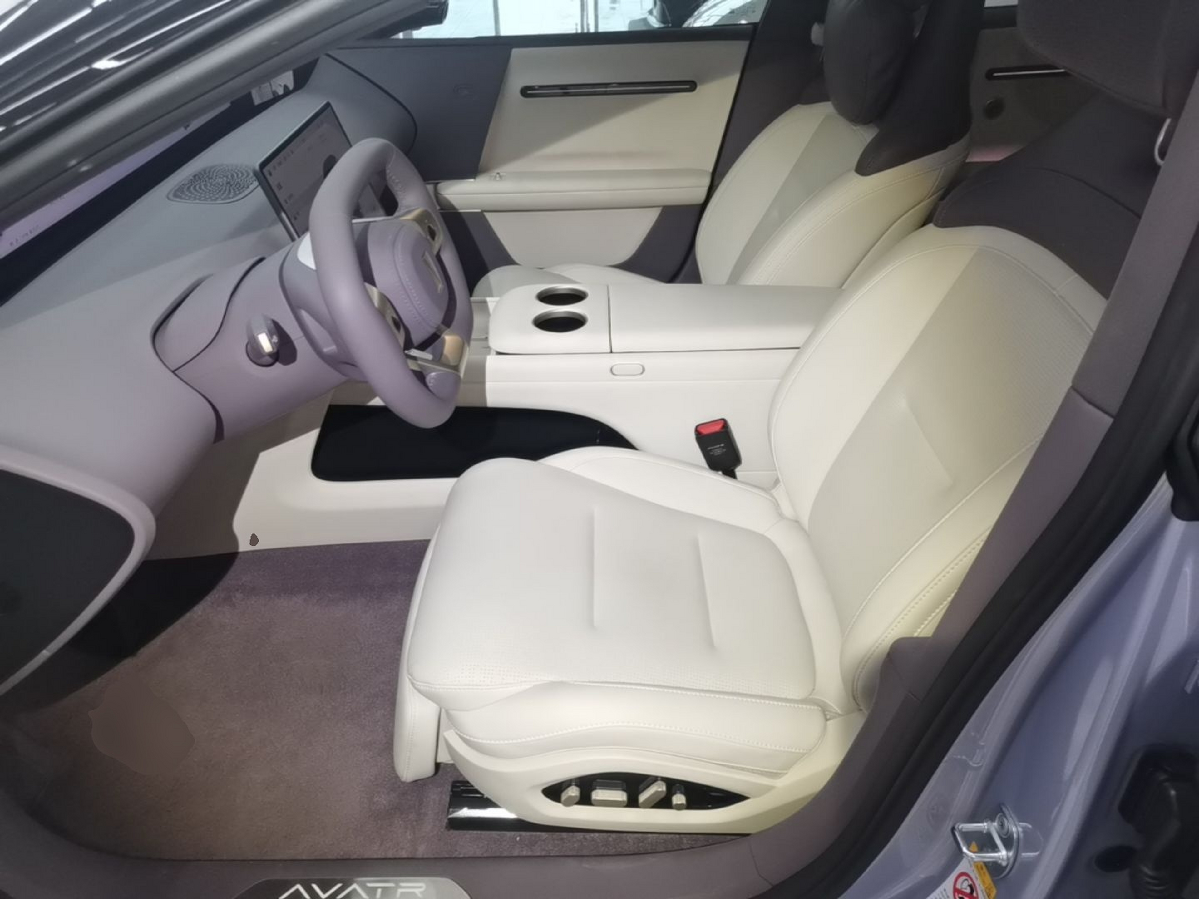 Avant de la voiture