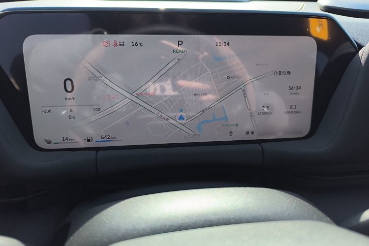 Used Haval Fierce Dragon Max 2025 Hi4 165 Ultra Smart Drive Edition
