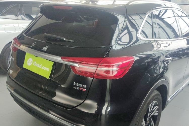 Used Hongqi HS5 2022 Revised Version 2.0T Smart Connect Flagship Edition Rear