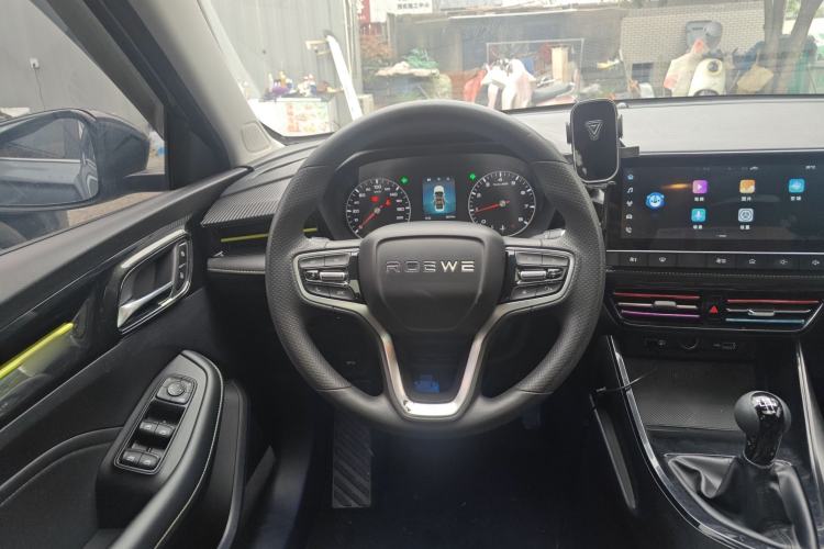 Used Roewe i5 2021 1.5L Manual Diamond Edition Steering Wheel