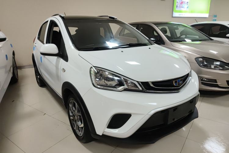 Used Geely Auto Vision X1 2017 1.3L Manual Frenzy Edition Front Right 45 Deg