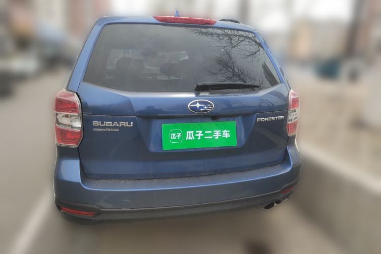 Used Subaru Forester 2013 2.5i Automatic Elite Edition