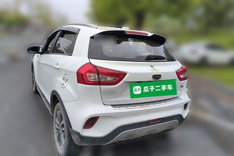 Used Geely Auto Vision X3 2017 1.5L Automatic Elite Model Rear Left 45 Deg