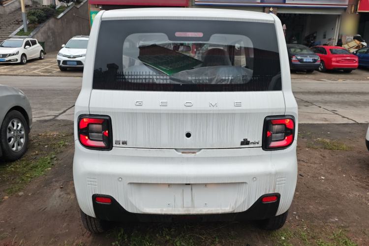 Used Geely Galaxy Panda 2024 Panda Mini 200km Endurance Bear
