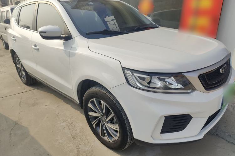 Used Geely Auto Vision X6 2020 1.4T CVT Luxury Edition
