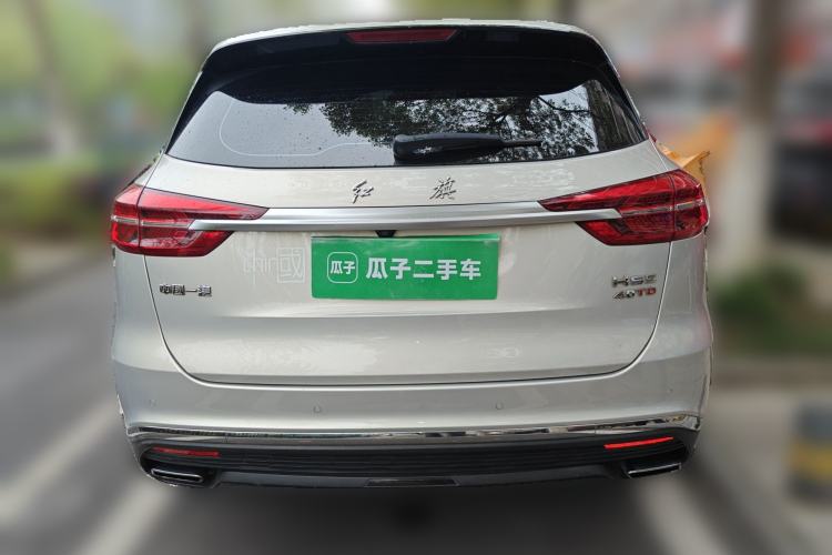 Used Hongqi HS5 2019 2.0T Smart Connect Flagship Edition