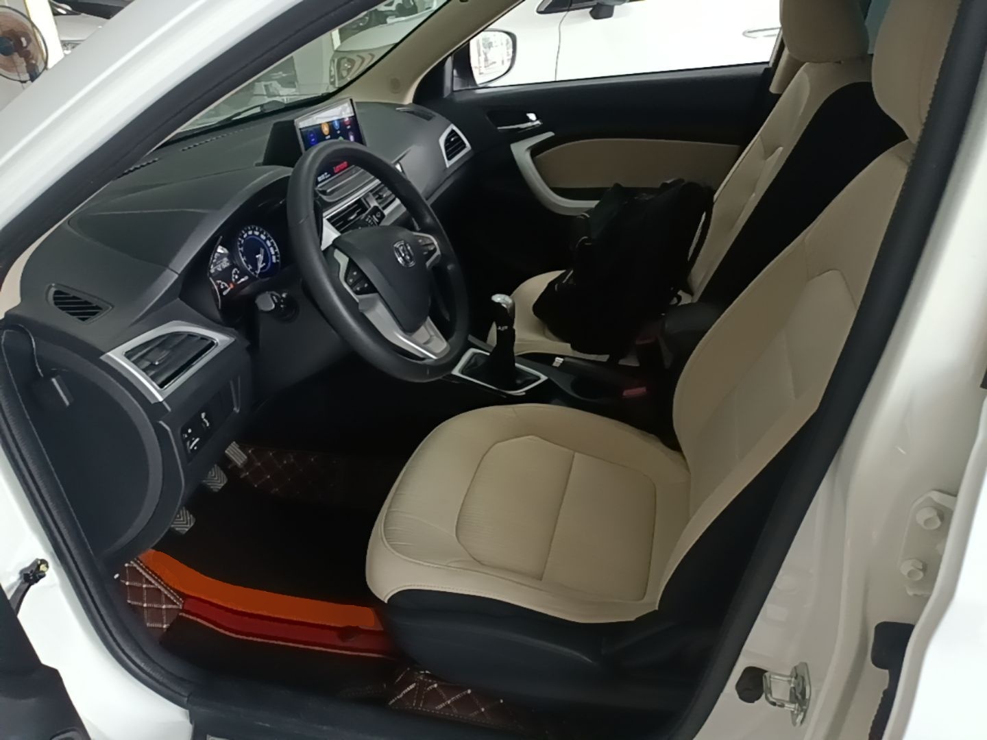 Vordere Reihe im Auto