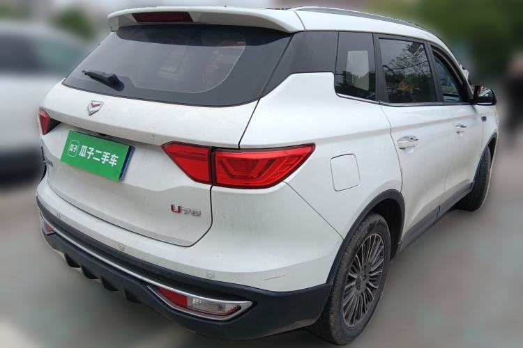 Used Sinotruk VGV U70 2020 1.5T Automatic Smart Enjoyment Elite Navigation Version 7 Seats