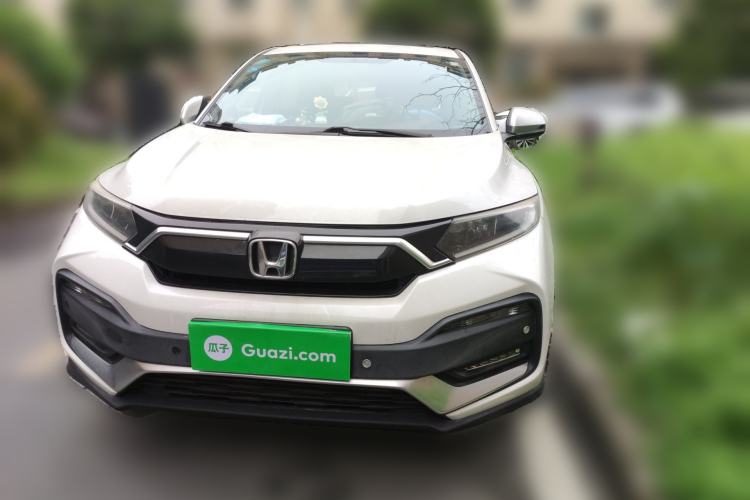 Used Honda XR-V 2020 220TURBO CVT Luxury Edition Front