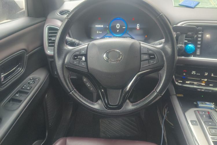 Used CIIMO M-NV 2021 Shangyi Edition
