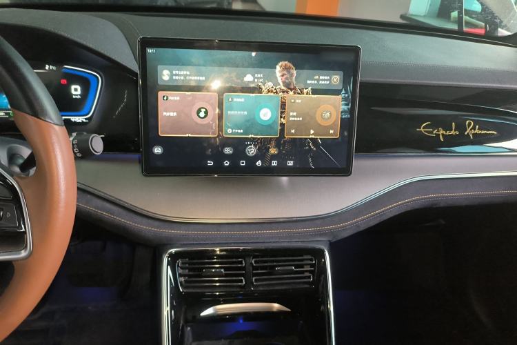 Used BYD Tang New Energy 2021 DM-i 112KM Prestige Model Audio And AC Panel