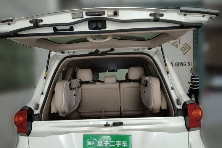 Used Toyota Land Cruiser 
