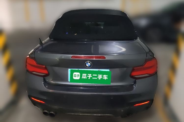 Used BMW 2 Series 2018 225i Convertible Coupe M Sport Edition