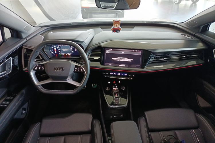 Used Audi Q4 e-tron 2024 40 e-tron Boundary Edition Center Console