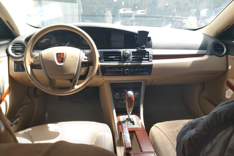 Used Roewe 550 2010 550 1.8L Automatic Expo Style Edition Center Console
