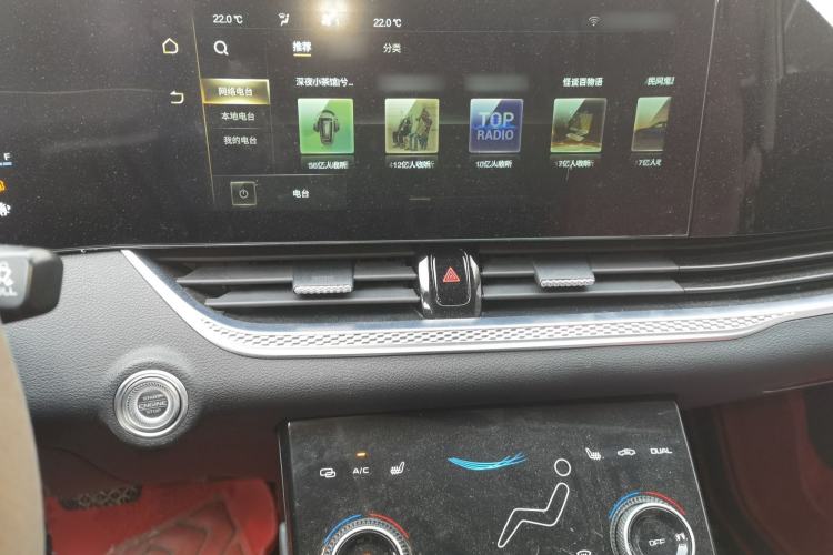 Used Bestune B70 2021 1.5T Automatic 15th Anniversary Edition