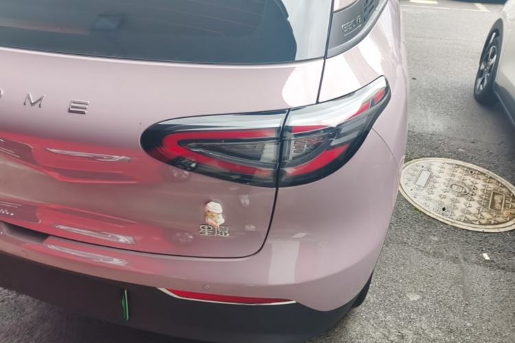 Used Geely Galaxy Geome 2025 310km Dream Edition
