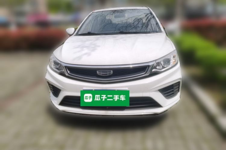 Used Geely Auto Vision 2020 Revised 1.5L Manual Asian Games Edition Front