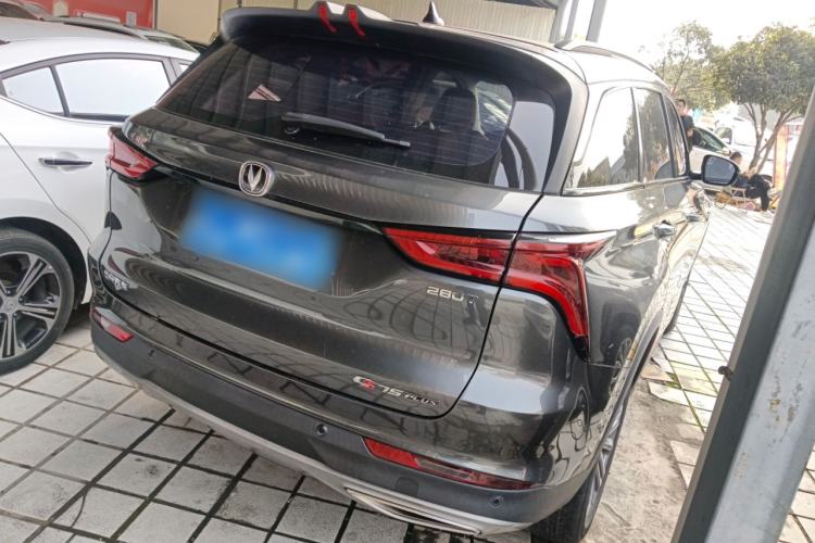 Used CHANGAN CS75 PLUS 2021 1.5T Automatic Luxury Version
