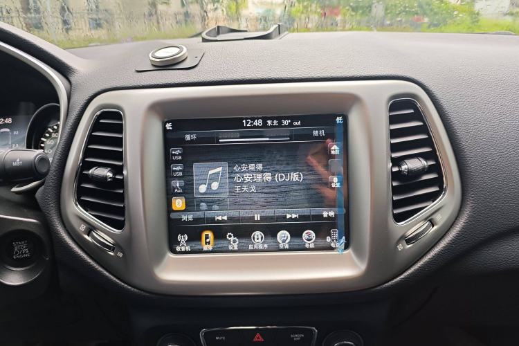 Used Jeep Compass 2017 200T Automatic Family Edition