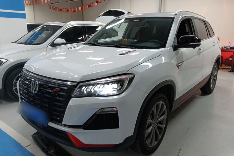 Used Changan CS75 2022 Blue Whale Edition 1.5T DCT Prestige Model