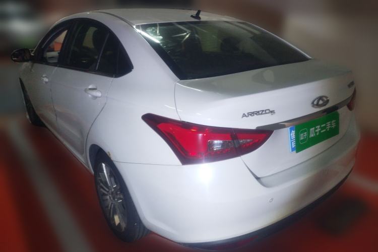 Used Chery Arrizo 5 2016 1.5L CVT Luxury Edition
