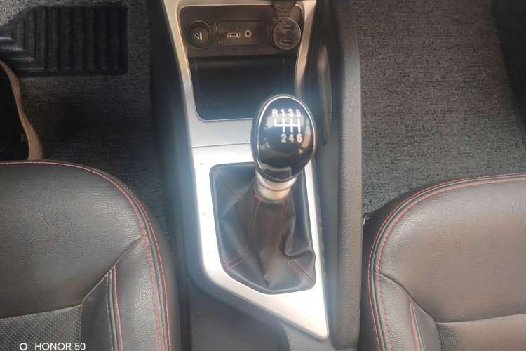 Used JAC Refine S3 2016 1.5L Manual Luxury Smart Version