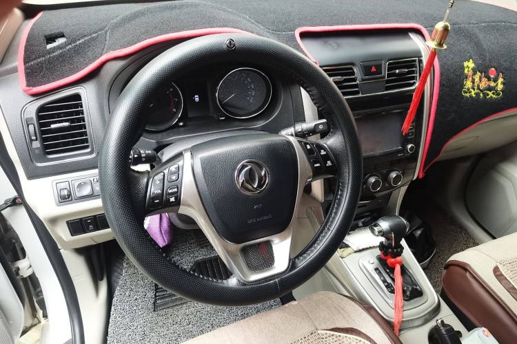 Used FORTHING S500 2016 1.6L CVT Deluxe Model