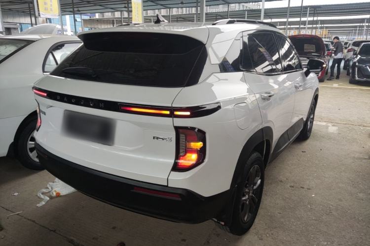 Used Baojun RS-3 2020 1.5L CVT 24-Hour Online Luxury Edition
