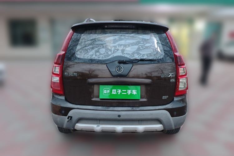 Used FORTHING Joyear X5 2013 1.6L Manual Luxury Model China IV Standard